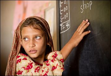 Bahadar Khan Zada School, Pakistan. Photo © Richard Hanson
